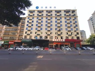 Hanting Hotel Ganzhou Nankang International Furnishing City