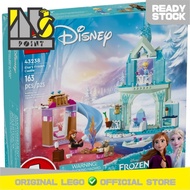 Lego 43238 - Disney - Elsa's Frozen Castle
