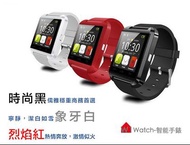 W1  觸控通話藍牙手錶