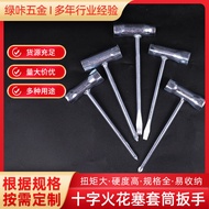 Factory Direct Supply Chainsaw 13mm19mm Thickened Spark Plug Socket Wrench Welding T-Shaped Cross Fl