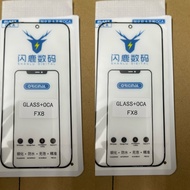 Oppo Find X8 laminated glass with glue