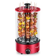 Automatic Rotating Electric Barbecue Grill Household Skewers Machine Sheep String Electric Oven Infrared Oven