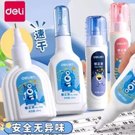 Deli Deli Deli Correction Fluid Quick-Drying Pen Shape Correction Fluid Stainless Steel Pen Correcti