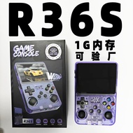 Hot Sale1g Game console manufacturers can inspect arcade machine factories r36s Game console retro m