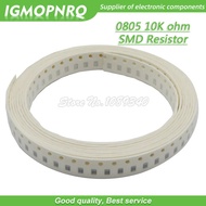 300pcs 0805 SMD Resistor 10K ohm Chip Resistor 1/8W 10K ohms 0805-10K