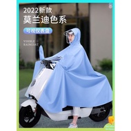 baju hujan motor baju hujan motor waterproof Jaket hujan kereta bateri elektrik Mavericks untuk lelaki dan wanita