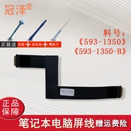 Suitable for Apple IMAC 72cm A1311 A1534 Screen Cable Screen Cable 593-1350-A 12-15 iMac 72cm A1418 