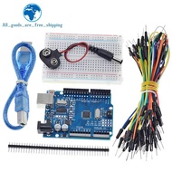 Starter Kit for arduino Uno R3 - Bundle of 5 Items: Uno