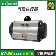 Fashion 7WLF型号RT075-SR RT110-SR RT160-SR RT255-SR FC FO K10 K11 K12 f38