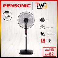 [FAST SHIPPING] PENSONIC 16’’ Stand Fan PSF-4512 With 3 Speed