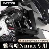Suitable for Yamaha NVX/SMAX/AREOX/Nmax155 Modified Shock-resistant Hand Guard Bow Guard Protective 