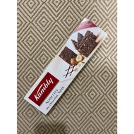 Kambly Rocher Noisettes Au Chocolat Noir 15 Pieces 100g