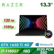 含發票雷蛇Razer Blade Stealth RZ09-03272T12-R3T11 13吋 GTX 1650 Ti