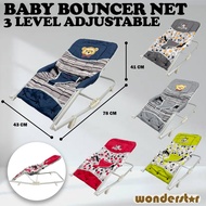 NEW BORN BABY BOUNCER ADJUSTABLE CHAIR CLOTH 0-9 MONTHS