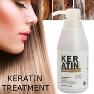 Pure 5% Brazilian Keratin Hair Straightening Treatment Dry Hair Repair Cream