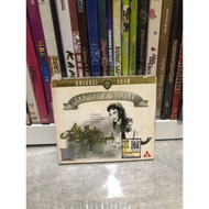 VCD Klasik Tan Sri P Ramlee Ali Baba Bujang Lapok