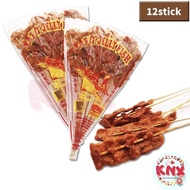 Satay Fish Jelly 12pcs | Satay Jelly Fish