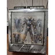 S.I.C SIC KAMEN RIDER RYUGA SURVIVE + KAMEN RIDER RYUGA (KAMEN RIDER RYUKI)
