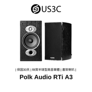 【全新品】Polk Audio RTI A3 書架喇叭 AM3375-C 黑色 丹麥知名vifa絲質半球型高音單體