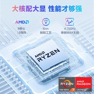 Mechanical Revolution Unbounded 14 Sharp Dragon Version AMD R7 7735H 14.0 Inch 2.5K Resolution 120Hz