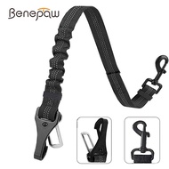 Benepaw Bungee Dog Car Seat Belt 2 In 1 Latch Bar Attachment Elastic Reflective Pet Safety Belt Univ