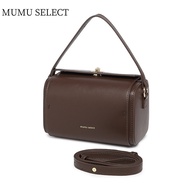【Mumu Select】M531 Cute Women Leather Box Bag Shoulder Sling Bexley Bags For Students Woman