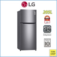 LG GN-B202SQBB 187L Refrigerator with Multi Air Flow &amp; Smart Inverter Compressor Peti Sejuk