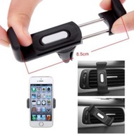 HP Phone Holder In AC Car Brilliant Cellphone Holder Clamp Iron Car Gps Mount Handphone