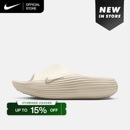 Nike ReactX Rejuven8 Womens Slides - Sea Glass [HV4484-003]