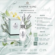 潘海利根琴酒淡香水 Penhaligon's Juniper Sling Eau de Toilette 30ml