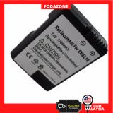 💥Ready stock💥Proocam Battery for Nikon D5200 DSLR Camera (En-El14)Battery Li-on camera nikon D7000