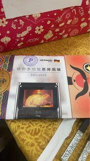 迷你多功能蒸烤焗爐
