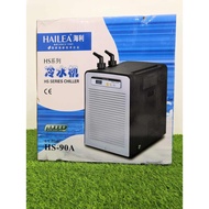 Hailea 1/2HP HS-90A chiller (1 YEAR LOCAL WARRANTY)