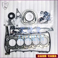 Suitable For Mazda Bt50 Ford RANGER Pickup Truck 2.2 3.2L Engine Overhaul Package Valve Oil Seal Cyl