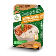 Bundle of 2 Boxes-Ready to eat plant based instant food Kapitan Chicken with Steamed Rice Vegetarian Meal