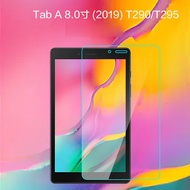 Samsung Galaxy Tab A8.0 A 8.0 A8 2019 T295 T290 Tempered Glass Film Screen Protector