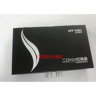 VGA Switcher Computer vga Video Display Switcher Two Hosts One Display Device Two In One Out