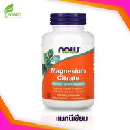 [Exp2027] Now Foods Magnesium Citrate 120 Veg Capsules แมกนีเซียม