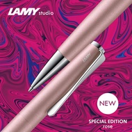 【雷雕免費刻字】LAMY 原子筆 / studio 系列  - 玫瑰粉