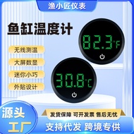 Fish Tank Thermometer Aquarium Pet Fish Electronic Water Thermometer High Precision Digital Display 