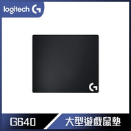 【10週年慶10%回饋】Logitech 羅技 G640 大型布面遊戲滑鼠墊