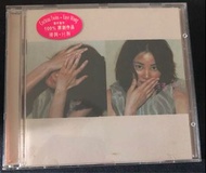 王菲 Faye Wong  浮躁 CD 1996年出品