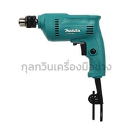 Makita M0600B สว่านไฟฟ้า 10 มม.(3/8นิ้ว) 350 วัตต์ ซ้าย-ขวาได้ (0-3000 รอบ/นาที)