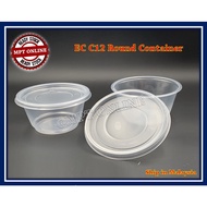 EC C12 Disposable Plastic Round Container /Tupperware Plastik Bulat / Bekas Makanan / Bekas Bulat (5