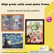 Solid wood photo frame thickened 8K wall hanging 1000 PCS puzzles photo frame photo simple framed painting frame puzzle photo frame  1000 piece puzzle  photo frame