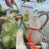 Gourd Bottle Gourd Wine Bottle Soaked Wine Bottle High-value Drink Glass Bottle Printable Sodium Cal