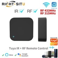 Tuya Smart RF IR Remote Control WiFi Smart Home for Air Conditioner ALL TV LG TV Support Alexa,Google Home