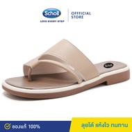 Scholl รองเท้าแตะ ผู้หญิง สกอลล์ หูหนีบ รุ่น Biom Blyss Scholl รองเท้าแตะผู้หญิงแบบเลื่อนได้ รองเท้า