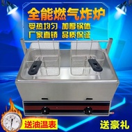 Gas Deep Frying Pan Commercial Full-Automatic Temperature Control Large Capacity Stall Deep-Fried Dough Sticks Fryer Machine Liquefied Gas Deep Fryer