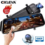 EKLEVA Mirror Backup Touch Screen Dash Cam (9.66")